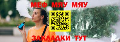 ПСИЛОЦИБИНОВЫЕ ГРИБЫ Бугуруслан