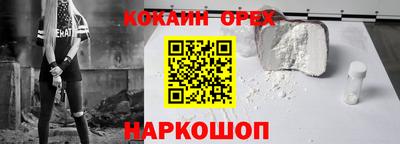 гидропоника Бузулук
