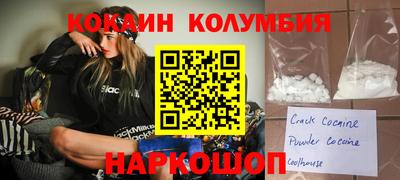 гидропоника Бузулук