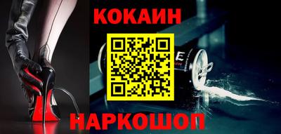 гидропоника Бузулук