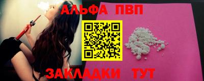 гидропоника Бузулук