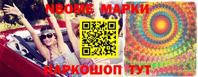 ПСИЛОЦИБИНОВЫЕ ГРИБЫ Бугуруслан