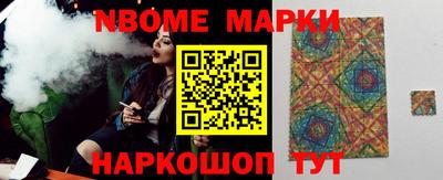 гидропоника Бузулук