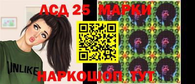 марихуана Будённовск