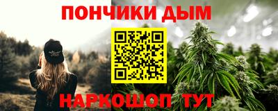 гидропоника Бузулук