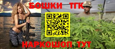 герыч Нальчик