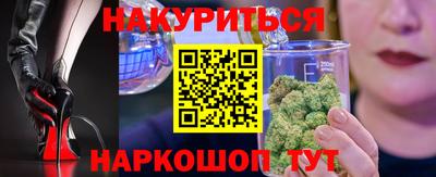 ПСИЛОЦИБИНОВЫЕ ГРИБЫ Бугуруслан