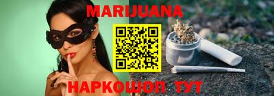 гидропоника Бузулук