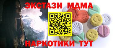 гидропоника Бузулук