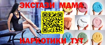 гидропоника Бузулук
