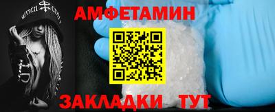 марихуана Будённовск