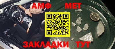 ПСИЛОЦИБИНОВЫЕ ГРИБЫ Бугуруслан