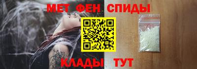 ПСИЛОЦИБИНОВЫЕ ГРИБЫ Бугуруслан