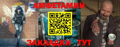 ПСИЛОЦИБИНОВЫЕ ГРИБЫ Бугуруслан