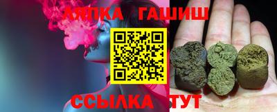 гидропоника Бузулук