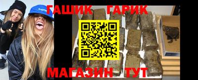 гидропоника Бузулук