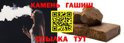 марихуана Будённовск