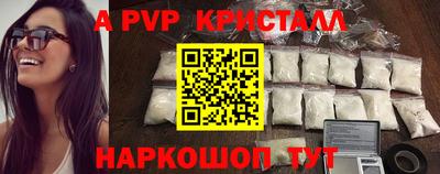 гидропоника Бузулук