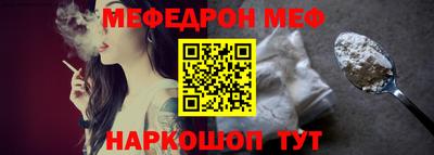 ПСИЛОЦИБИНОВЫЕ ГРИБЫ Бугуруслан