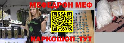 гидропоника Бузулук