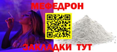 ПСИЛОЦИБИНОВЫЕ ГРИБЫ Бугуруслан